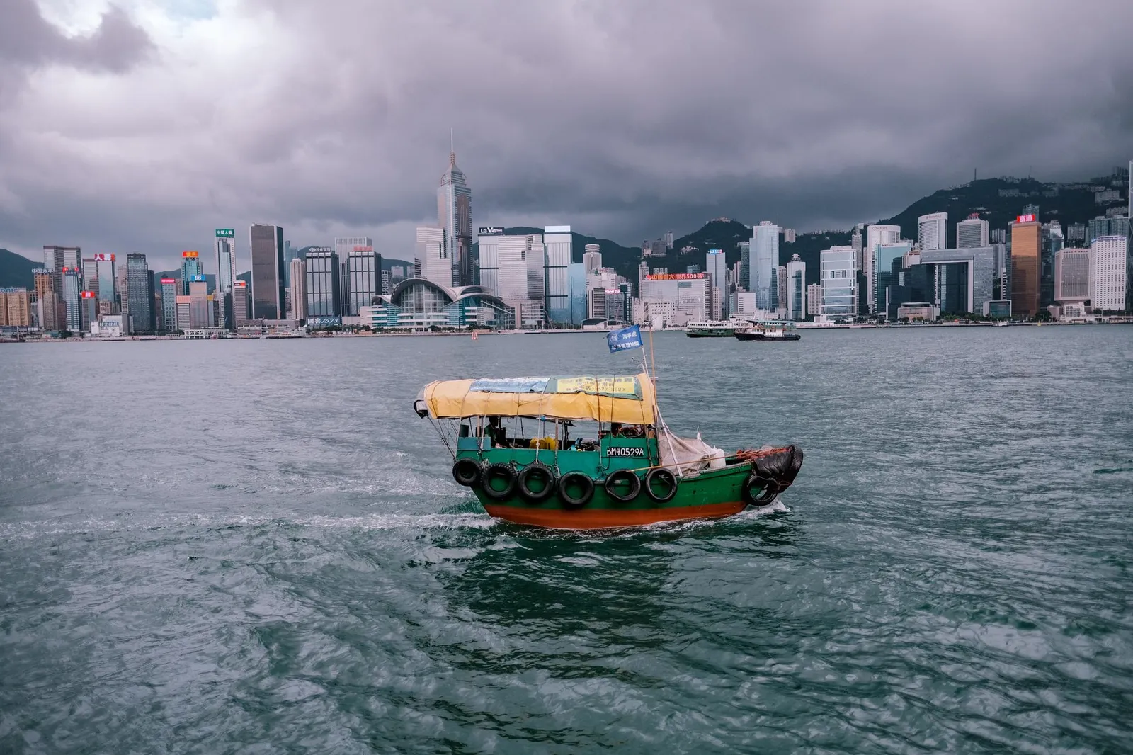 Hong Kong Offshore Company Registration with Bank Account - A Complete Guide