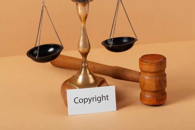 Understanding Trademark Types
