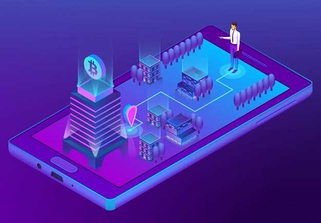 Key Features of the ICO Regulation