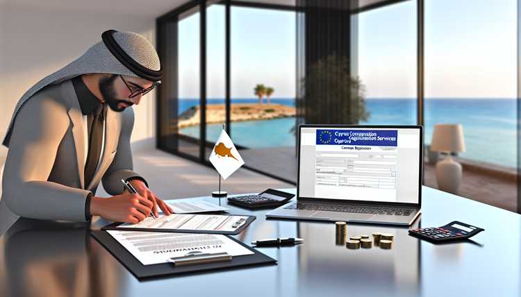 Registrar submission process