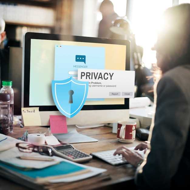 Establish a Clear Data Disposal Policy