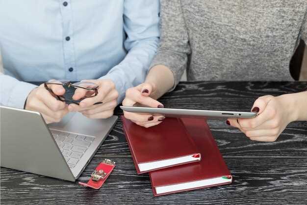 Step-by-Step Guide to Completing the Application Form
