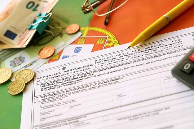 Eligibility Criteria for Applicants