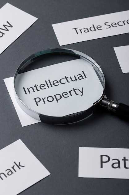 Understanding Trademark Basics