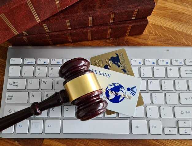 允许的工作范围、工作变动和雇主义务