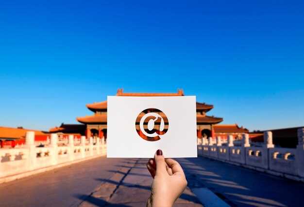 Understanding China's Intellectual Property Landscape