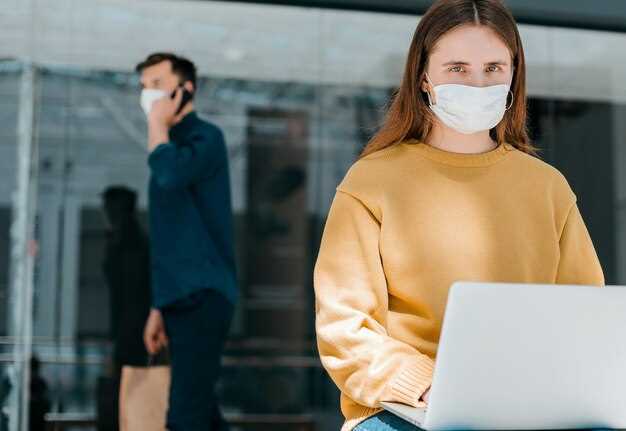 The Role of Technology During Transitional Phases