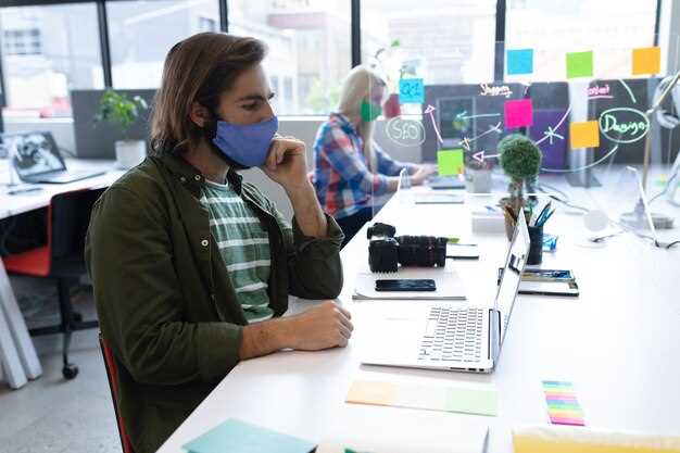 Adapting Corporate Culture to Virtual Settings