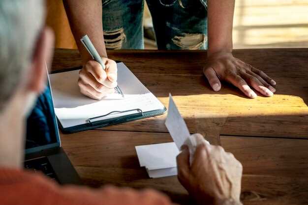 Prepare and File Articles of Organization with Guam Authorities