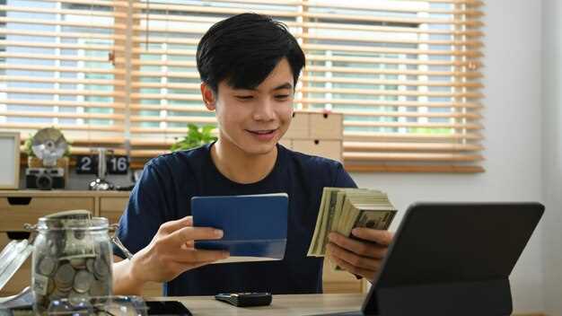 Process for Issuing Shares to New Investors