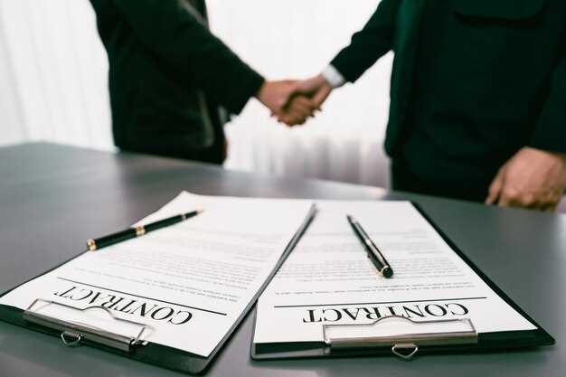 Criteria for Designating a PSC