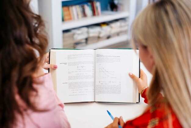 إدارة الوقت أثناء مهام القراءة