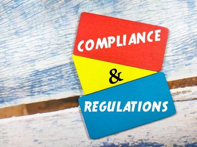 Substance and Tax Residency Rules for GBC II and GBL