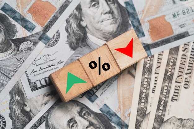 Understanding Negative Interest Rates