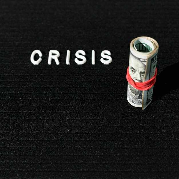 What Are Negative Interest Rates and How Do They Work?