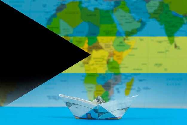 Cook Islands LLC Formation: Key Steps, Fees, and Documentation