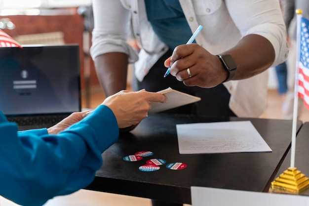 Application Process for Citizenship via Government Bonds