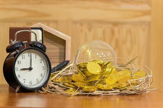 Build an Emergency Fund