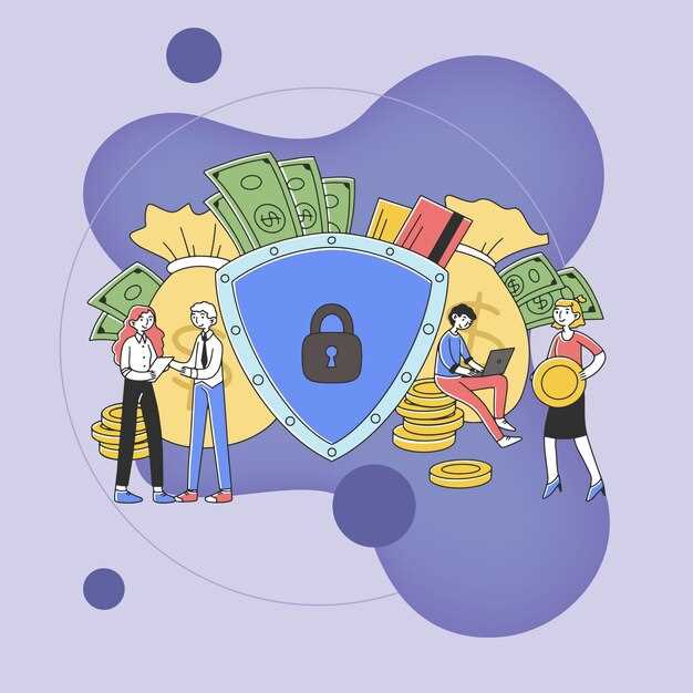 What is a Trust Account?
