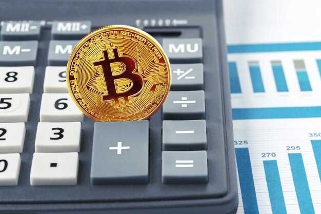 Tax Strategies for Cryptocurrency Investors