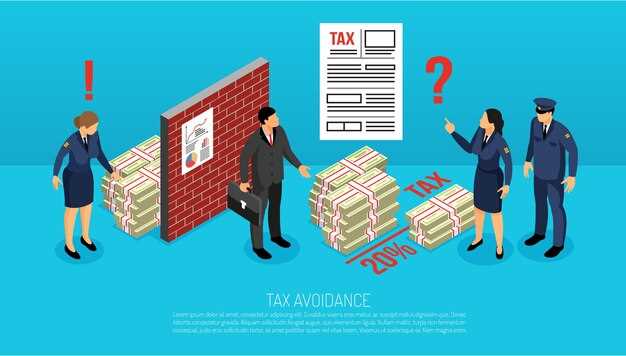 Key Features of Recent Legislation