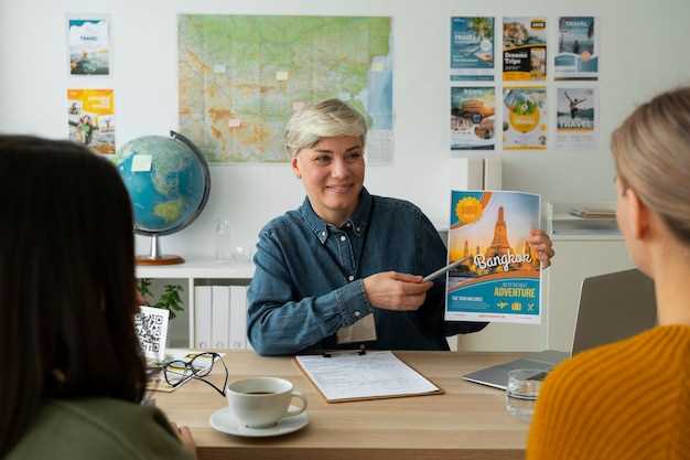 Eligibility Criteria for Applicants