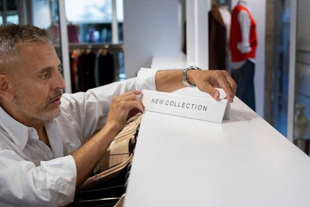 Conducting a Preliminary Trademark Search