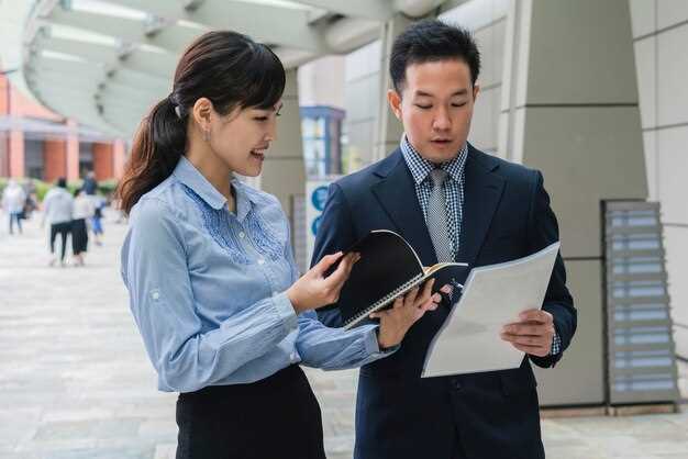 Timeline for Company Registration