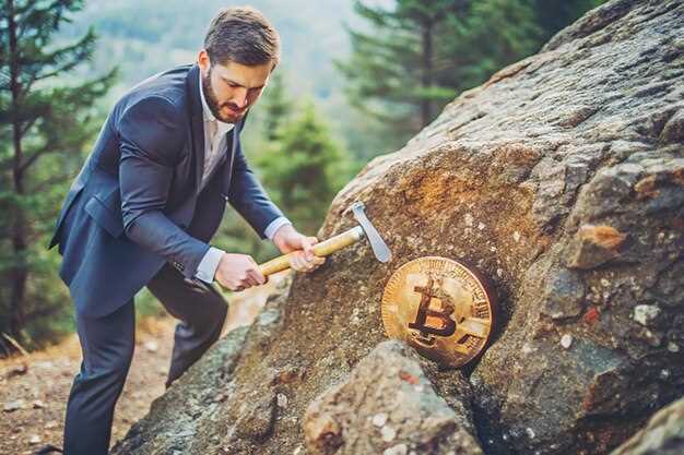 Understanding Bitcoin Mining and Its Economics