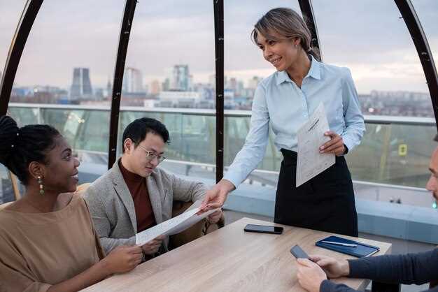 Confidentiality and Privacy Features