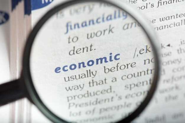 Definition and Key Characteristics of Disclaimers