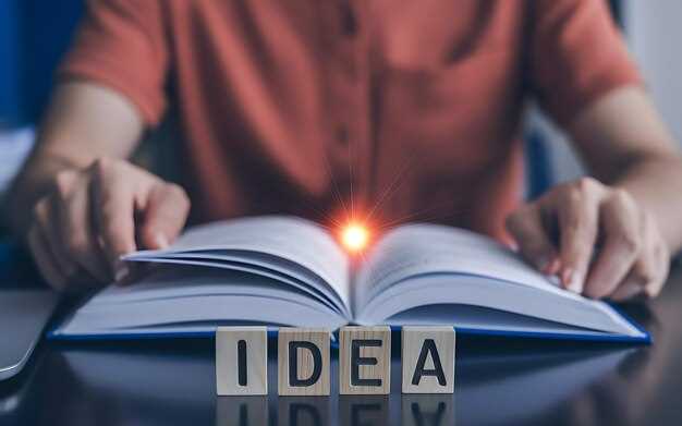 Patents: Protecting Inventions and Innovations