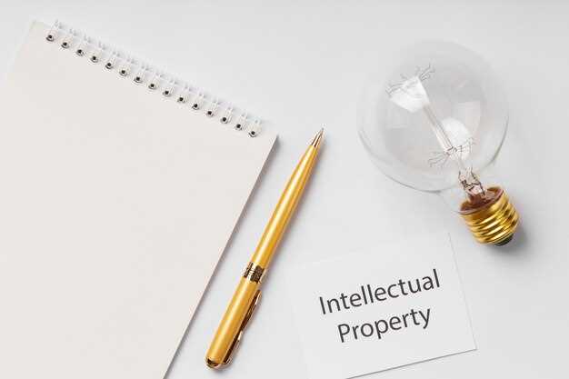 What is a Patent and How to Obtain One?