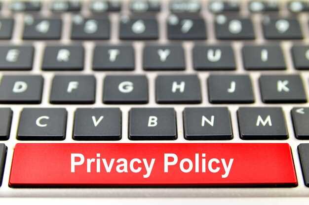 Who Has Access to Your Information?