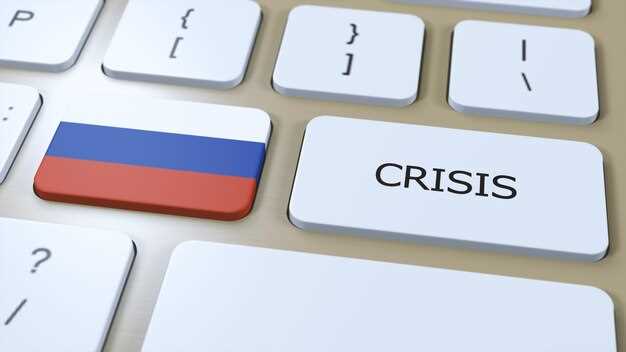 Key Provisions of the Deoffshorization Law