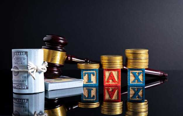 Impact of Globalization on Taxation Practices