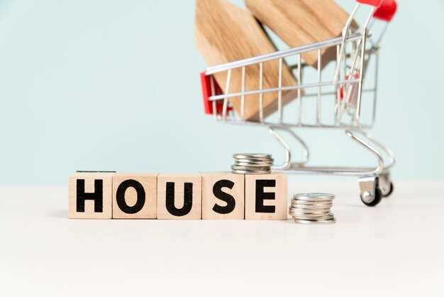 What is a Store of Value?