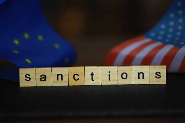 Eligibility Criteria for Exempted U.S. Companies