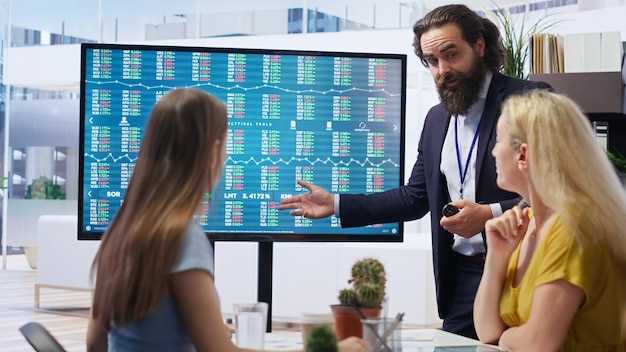 Increased Transparency in Investment Funds