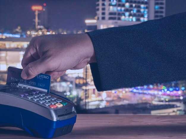 Implement Real-Time Settlement and Liquidity Management
