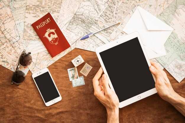 Real Estate Investment Requirements