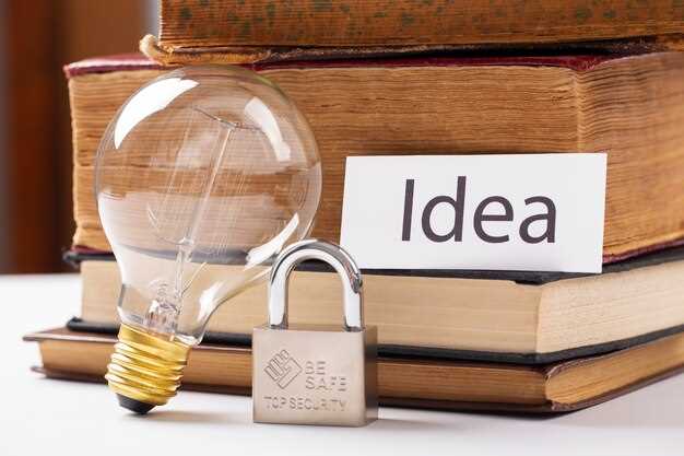 What Types of Intellectual Property Exist?