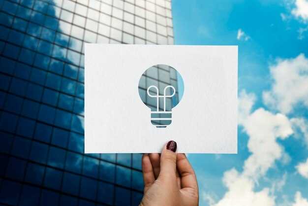 Understanding Intellectual Property