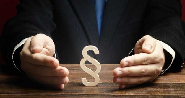 Costs, Taxes, and Privacy Considerations for Wills vs Trusts