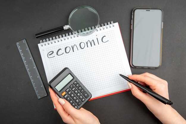 Comparative Analysis of Tax Structures